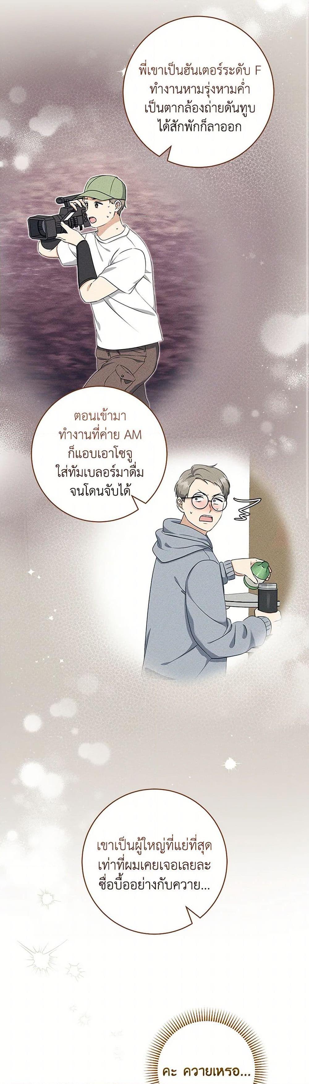 Manga-lc-com อ่านมังงะ อ่านการ์ตูน ออนไลน์ ฟรี Welcome to Dungeon Hotel ตอนที่ 1 2 3 4 5 6 7 8 9 10 11 12 13 14 ฟรี ไม่มีโฆษณา Manga-lc - อ่าน มังงะ อ่าน การ์ตูน ออนไลน์ อ่านมังงะ ฟรี