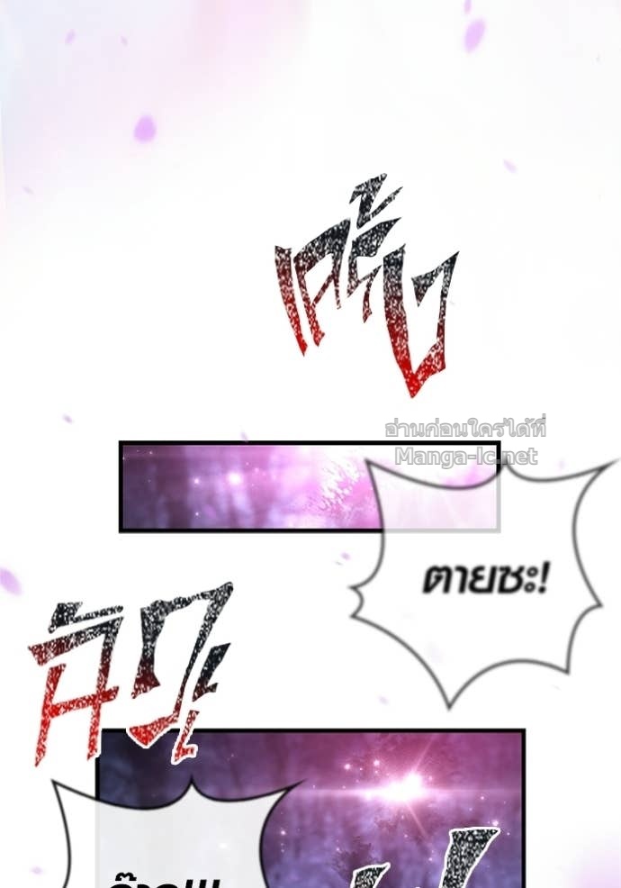 Doujin-Lc- อ่าน โดจิน มังฮวา เกาหลี ญี่ปุ่น จีน แปลไทย เอาชีวิตรอดในเกมฉบับคนเถื่อน ตอนที่ 1 2 3 4 5 6 7 8 9 10 11 12 13 14 ฟรี ไม่มีโฆษณา อ่าน โดจิน Manhwa เกาหลี ญี่ปุ่น จีน เรามีครบ คัดมาให้เน้นๆ โดจิน 18+ รับประกันความฟินโดย Doujin Lc