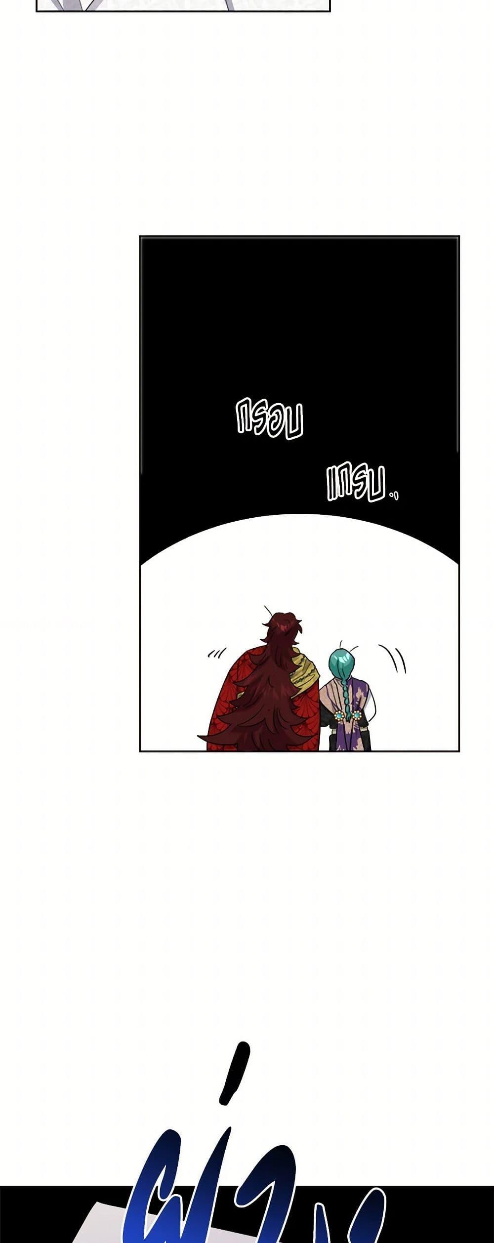 Manga-lc-com อ่านมังงะ อ่านการ์ตูน ออนไลน์ ฟรี The Male Lead is in Charge of the Successor ตอนที่ 1 2 3 4 5 6 7 8 9 10 11 12 13 14 ฟรี ไม่มีโฆษณา Manga-lc - อ่าน มังงะ อ่าน การ์ตูน ออนไลน์ อ่านมังงะ ฟรี