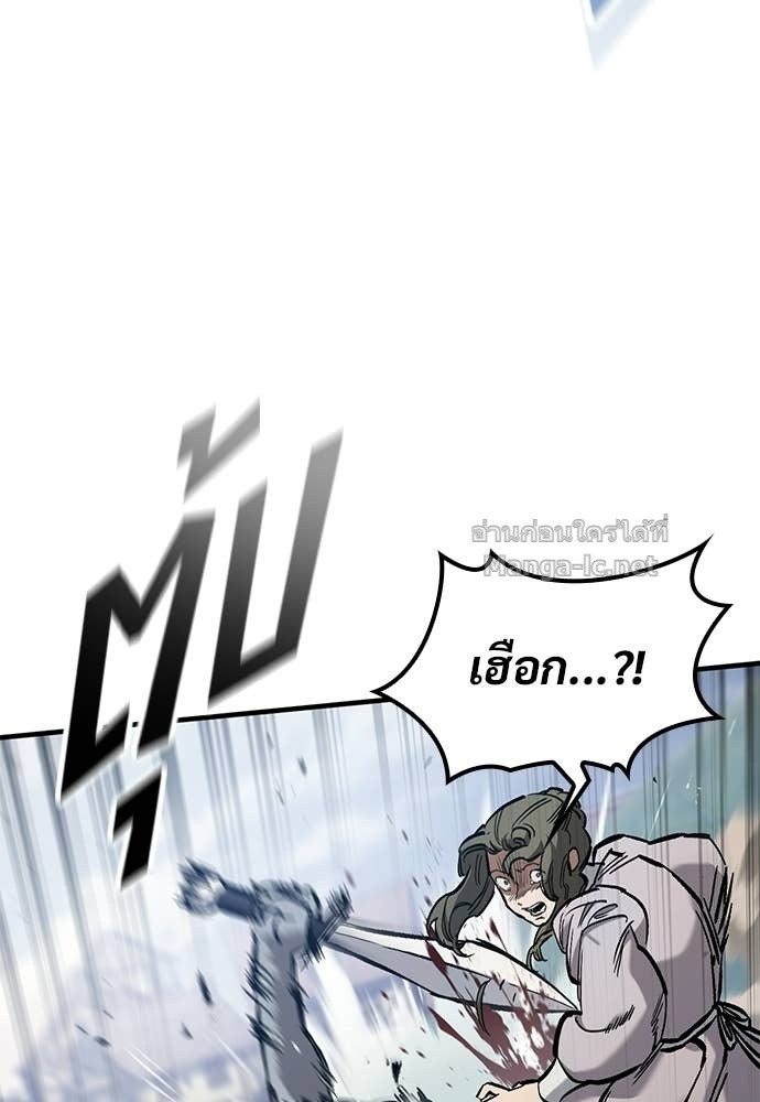 Doujin-Lc- อ่าน โดจิน มังฮวา เกาหลี ญี่ปุ่น จีน แปลไทย อัศวินวันเดียว ตอนที่ 1 2 3 4 5 6 7 8 9 10 11 12 13 14 ฟรี ไม่มีโฆษณา อ่าน โดจิน Manhwa เกาหลี ญี่ปุ่น จีน เรามีครบ คัดมาให้เน้นๆ โดจิน 18+ รับประกันความฟินโดย Doujin Lc