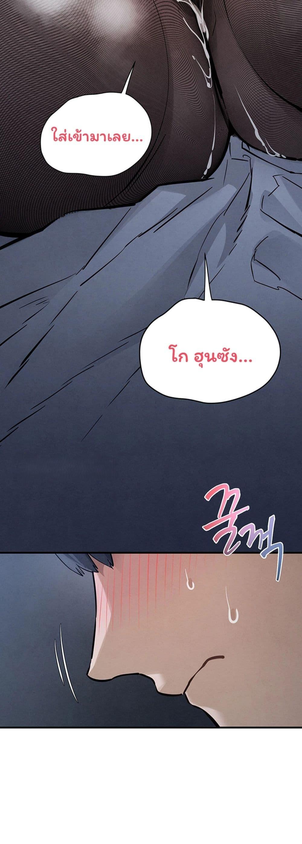 Doujin-Lc- อ่าน โดจิน มังฮวา เกาหลี ญี่ปุ่น จีน แปลไทย Moby Dick ตอนที่ 1 2 3 4 5 6 7 8 9 10 11 12 13 14 ฟรี ไม่มีโฆษณา อ่าน โดจิน Manhwa เกาหลี ญี่ปุ่น จีน เรามีครบ คัดมาให้เน้นๆ โดจิน 18+ รับประกันความฟินโดย  Doujin Lc