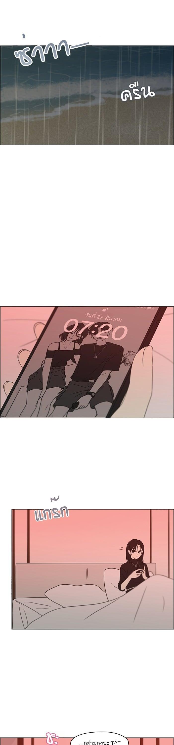 Manga-lc-com อ่านมังงะ อ่านการ์ตูน ออนไลน์ ฟรี Love Revolution รักนี้ต้องปฏิวัติ ตอนที่ 1 2 3 4 5 6 7 8 9 10 11 12 13 14 ฟรี ไม่มีโฆษณา Manga-lc - อ่าน มังงะ อ่าน การ์ตูน ออนไลน์ อ่านมังงะ ฟรี