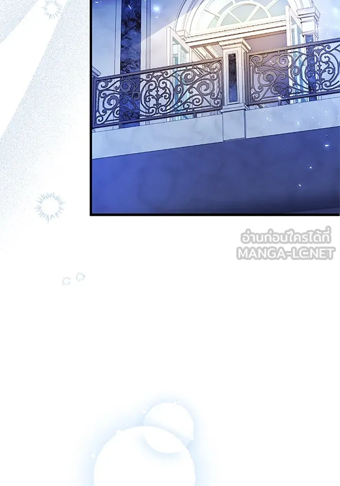 คุณหนูย้อนเวลามาเป็นอัศวิน ตอนที่ 52 รูปที่ 96