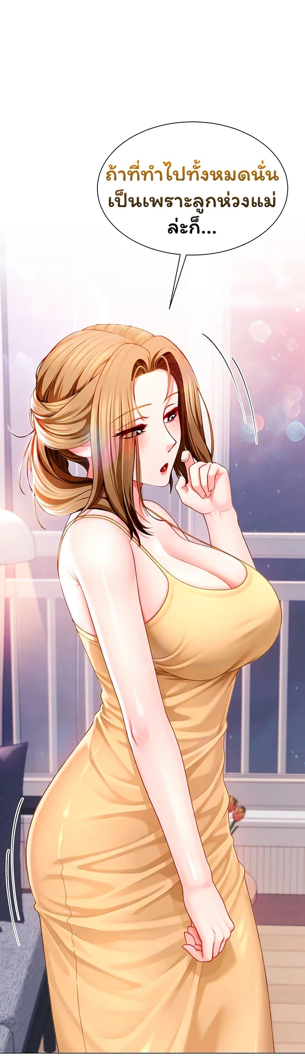 Doujin-Lc- อ่าน โดจิน มังฮวา เกาหลี ญี่ปุ่น จีน แปลไทย The Lovers Were ตอนที่ 1 2 3 4 5 6 7 8 9 10 11 12 13 14 ฟรี ไม่มีโฆษณา อ่าน โดจิน Manhwa เกาหลี ญี่ปุ่น จีน เรามีครบ คัดมาให้เน้นๆ โดจิน 18+ รับประกันความฟินโดย  Doujin Lc