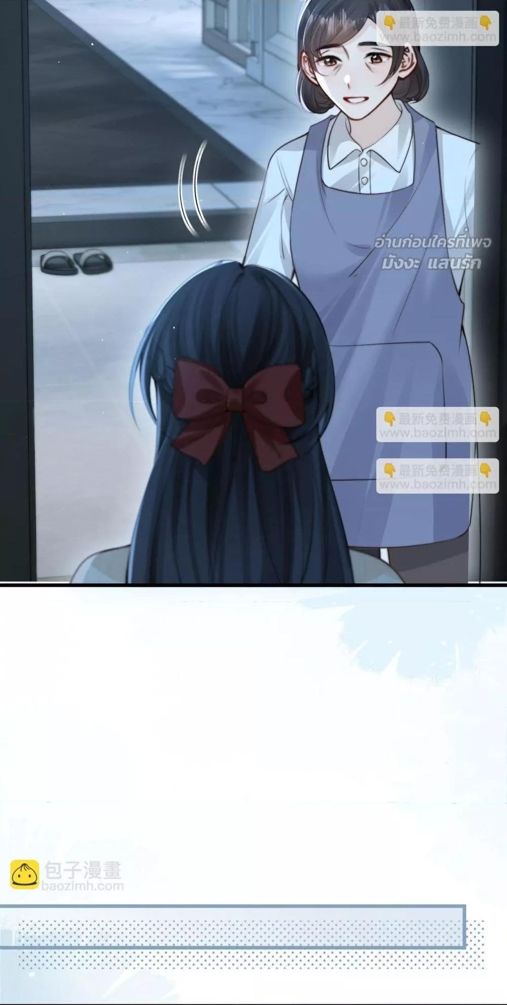Manga-lc-com อ่านมังงะ อ่านการ์ตูน ออนไลน์ ฟรี CanYouHearMe ตอนที่ 1 2 3 4 5 6 7 8 9 10 11 12 13 14 ฟรี ไม่มีโฆษณา Manga-lc - อ่าน มังงะ อ่าน การ์ตูน ออนไลน์ อ่านมังงะ ฟรี