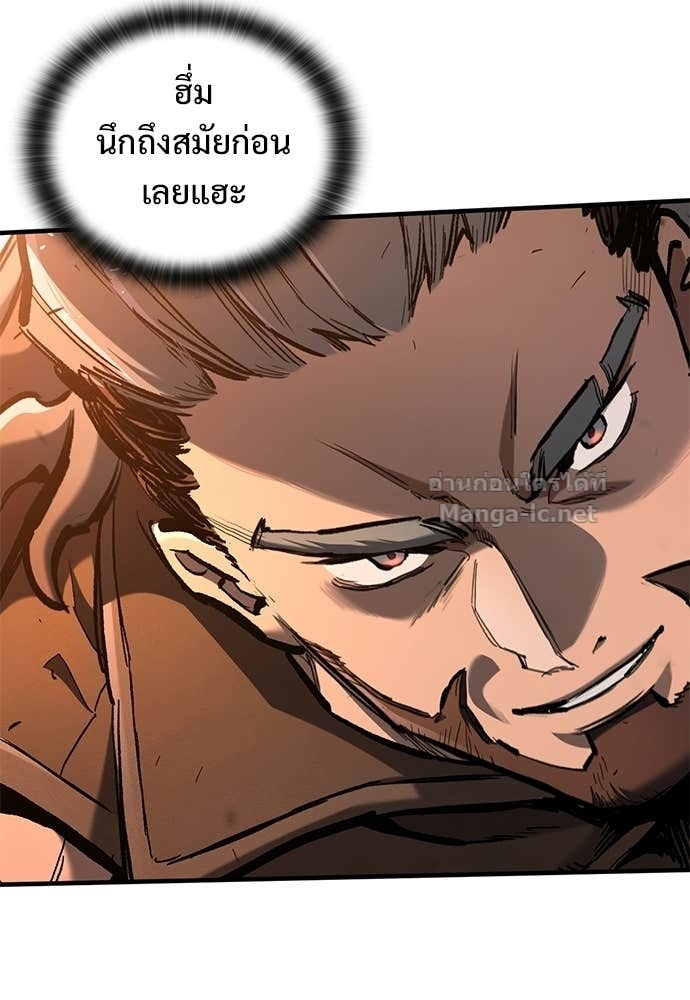 Doujin-Lc- อ่าน โดจิน มังฮวา เกาหลี ญี่ปุ่น จีน แปลไทย อัศวินวันเดียว ตอนที่ 1 2 3 4 5 6 7 8 9 10 11 12 13 14 ฟรี ไม่มีโฆษณา อ่าน โดจิน Manhwa เกาหลี ญี่ปุ่น จีน เรามีครบ คัดมาให้เน้นๆ โดจิน 18+ รับประกันความฟินโดย Doujin Lc