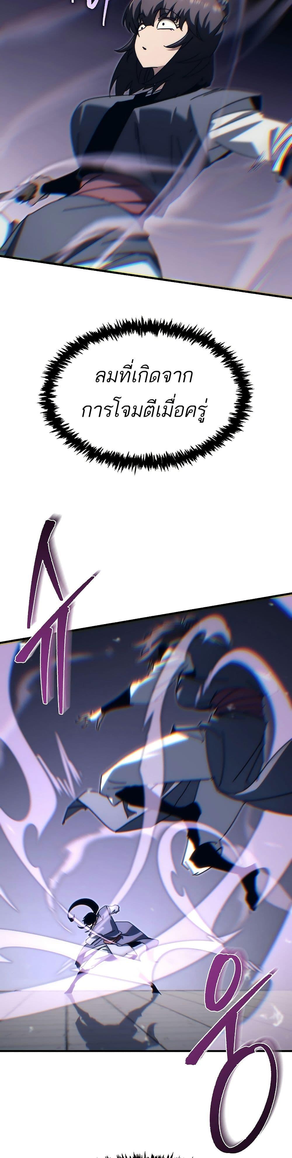 Manga-lc-com อ่านมังงะ อ่านการ์ตูน ออนไลน์ ฟรี Legend of the Reincarnated Demon God ตอนที่ 1 2 3 4 5 6 7 8 9 10 11 12 13 14 ฟรี ไม่มีโฆษณา Manga-lc - อ่าน มังงะ อ่าน การ์ตูน ออนไลน์ อ่านมังงะ ฟรี