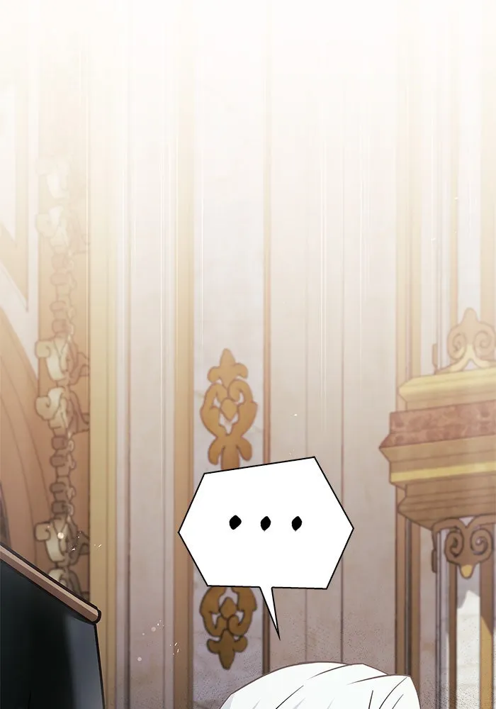 ผมไม่ได้เก่งอย่างที่คิด ตอนที่ 33 รูปที่ 67