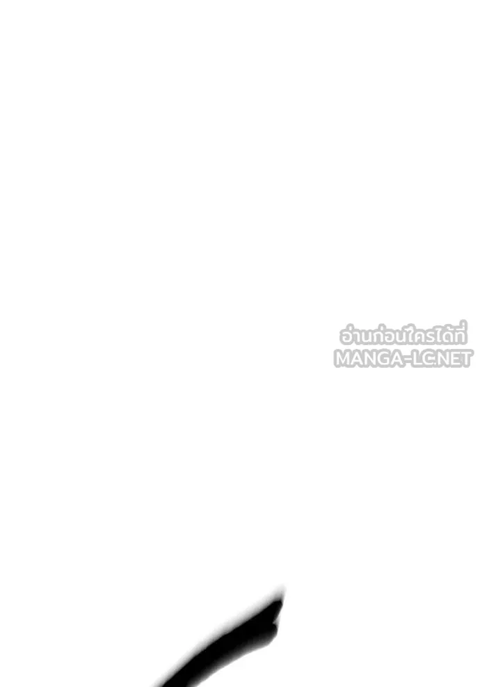 ราชินีจอมมาร ตอนที่ 85 รูปที่ 49