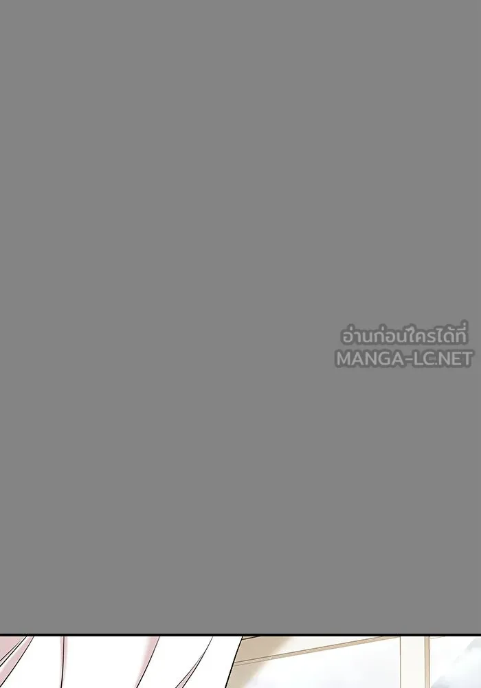 วายร้ายก็อยากมีรัก ตอนที่ 23 รูปที่ 141