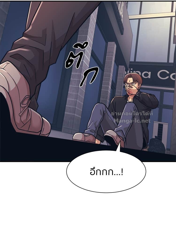 Doujin-Lc- อ่าน โดจิน มังฮวา เกาหลี ญี่ปุ่น จีน แปลไทย โคตรแกร่ง ตอนที่ 1 2 3 4 5 6 7 8 9 10 11 12 13 14 ฟรี ไม่มีโฆษณา อ่าน โดจิน Manhwa เกาหลี ญี่ปุ่น จีน เรามีครบ คัดมาให้เน้นๆ โดจิน 18+ รับประกันความฟินโดย Doujin Lc