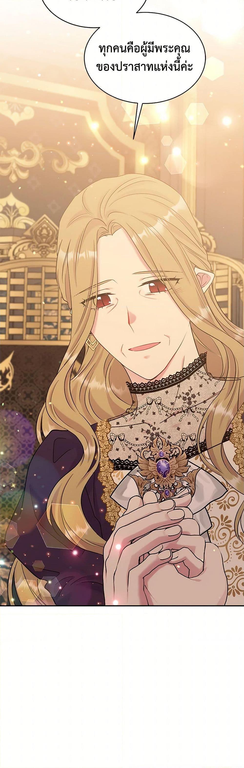 Manga-lc-com อ่านมังงะ อ่านการ์ตูน ออนไลน์ ฟรี My Goal is to Live a Long ตอนที่ 1 2 3 4 5 6 7 8 9 10 11 12 13 14 ฟรี ไม่มีโฆษณา Manga-lc - อ่าน มังงะ อ่าน การ์ตูน ออนไลน์ อ่านมังงะ ฟรี