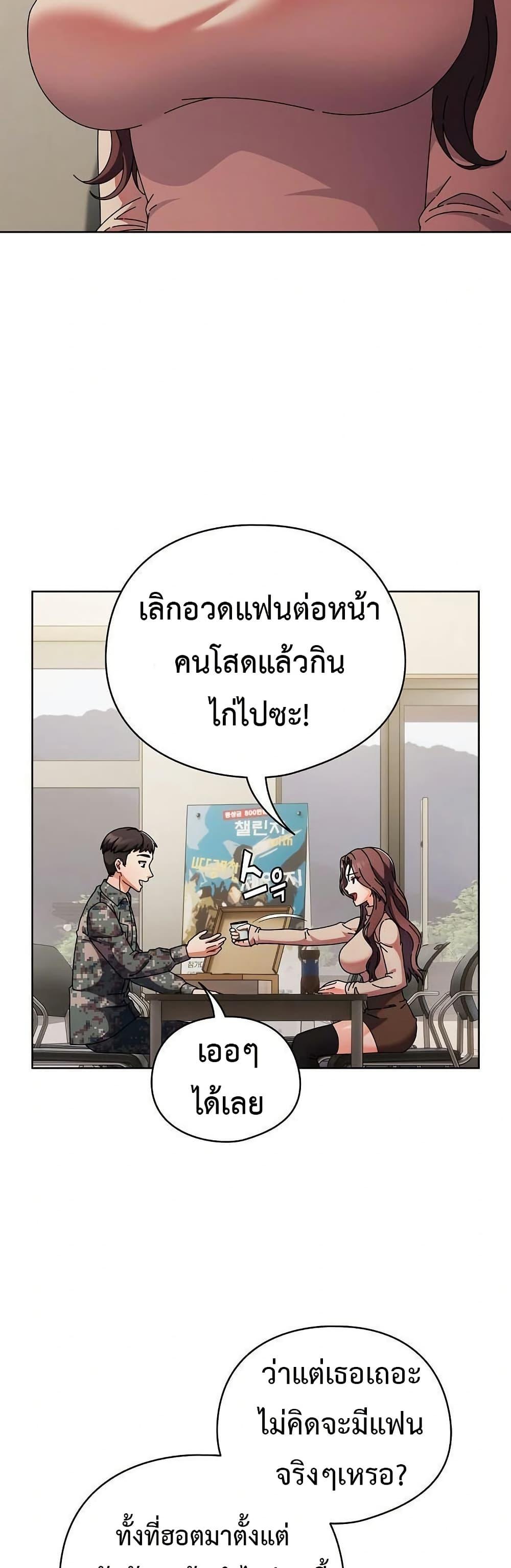 Doujin-Lc- อ่าน โดจิน มังฮวา เกาหลี ญี่ปุ่น จีน แปลไทย Make My Girlfriend Dirty ตอนที่ 1 2 3 4 5 6 7 8 9 10 11 12 13 14 ฟรี ไม่มีโฆษณา อ่าน โดจิน Manhwa เกาหลี ญี่ปุ่น จีน เรามีครบ คัดมาให้เน้นๆ โดจิน 18+ รับประกันความฟินโดย  Doujin Lc