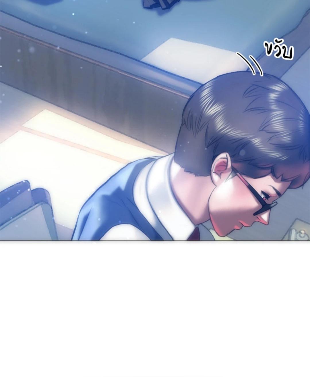Doujin-Lc- อ่าน โดจิน มังฮวา เกาหลี ญี่ปุ่น จีน แปลไทย เมืองกระหายรัก ตอนที่ 1 2 3 4 5 6 7 8 9 10 11 12 13 14 ฟรี ไม่มีโฆษณา อ่าน โดจิน Manhwa เกาหลี ญี่ปุ่น จีน เรามีครบ คัดมาให้เน้นๆ โดจิน 18+ รับประกันความฟินโดย  Doujin Lc