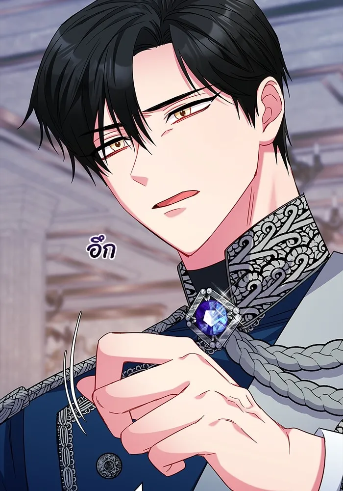 ฉันกลายเป็นแม่พระเอกนิยายจอมเสเพล ตอนที่ 8 รูปที่ 34