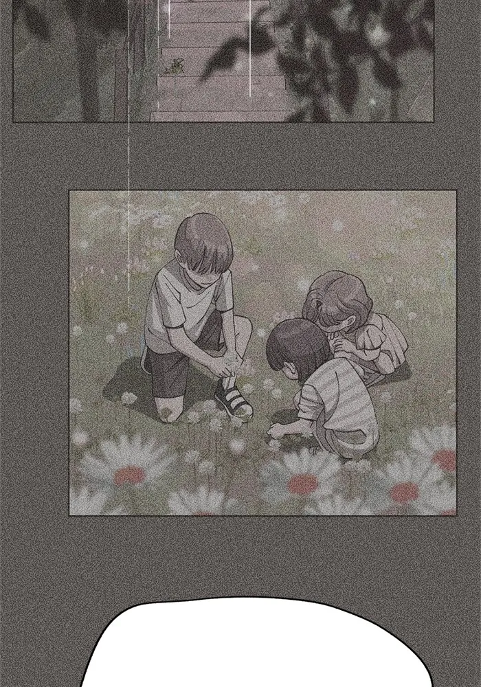 ความรักของอิซอบ ตอนที่ 60 รูปที่ 82