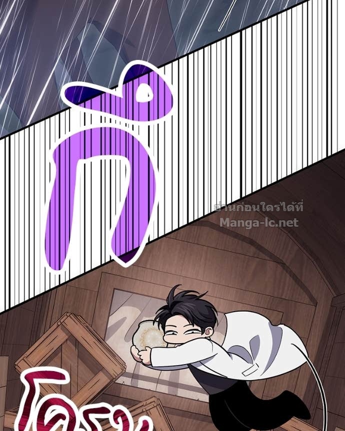 Doujin-Lc- อ่าน โดจิน มังฮวา เกาหลี ญี่ปุ่น จีน แปลไทย ฮีลเลอร์กำมะลอ ตอนที่ 1 2 3 4 5 6 7 8 9 10 11 12 13 14 ฟรี ไม่มีโฆษณา อ่าน โดจิน Manhwa เกาหลี ญี่ปุ่น จีน เรามีครบ คัดมาให้เน้นๆ โดจิน 18+ รับประกันความฟินโดย Doujin Lc