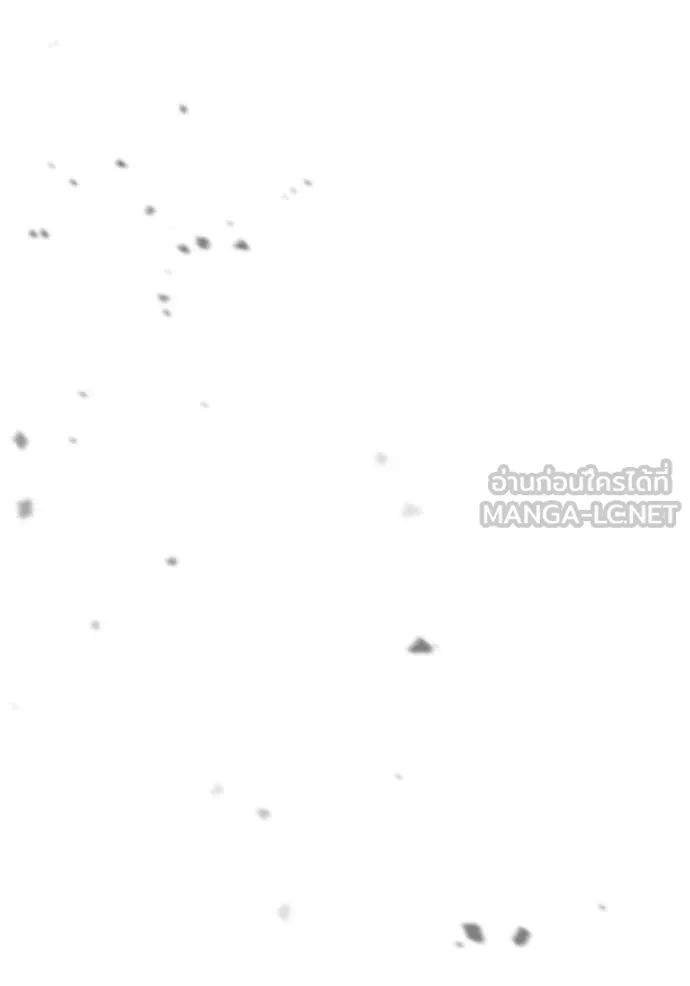 โกดังลับหลังโลกแตก ตอนที่ 39 รูปที่ 145
