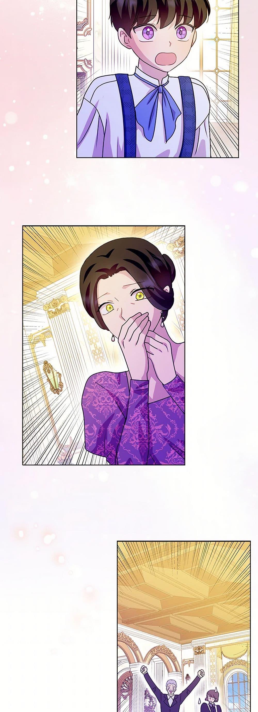 Manga-lc-com อ่านมังงะ อ่านการ์ตูน ออนไลน์ ฟรี When I Quit Being A Wicked Mother-in-law, Everyone Became Obsessed With Me ตอนที่ 1 2 3 4 5 6 7 8 9 10 11 12 13 14 ฟรี ไม่มีโฆษณา Manga-lc - อ่าน มังงะ อ่าน การ์ตูน ออนไลน์ อ่านมังงะ ฟรี