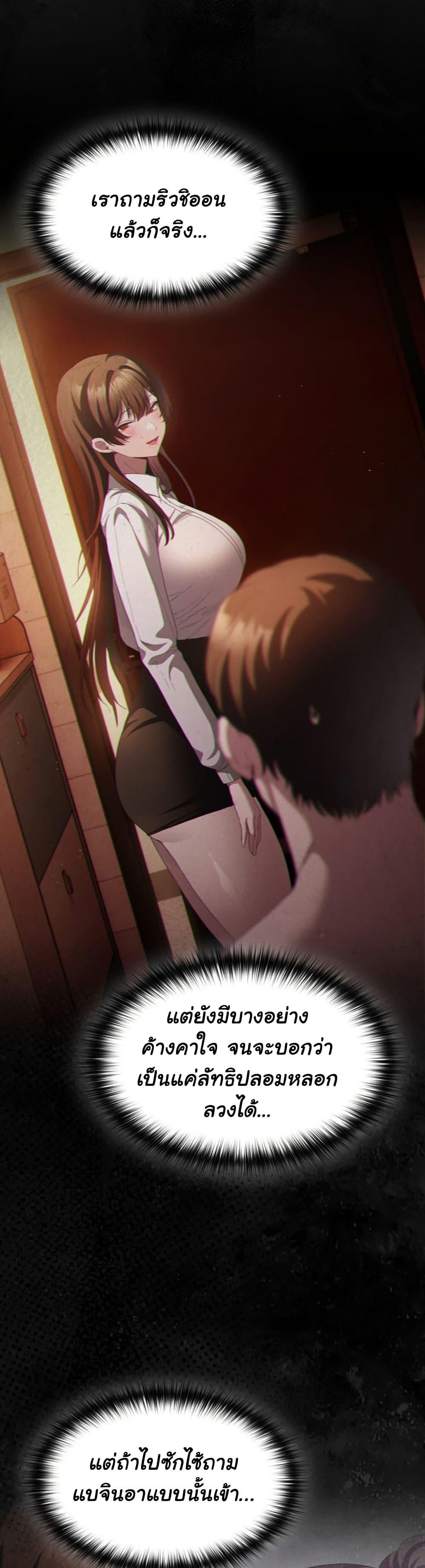 Doujin-Lc- อ่าน โดจิน มังฮวา เกาหลี ญี่ปุ่น จีน แปลไทย Believe Me! I Offer ตอนที่ 1 2 3 4 5 6 7 8 9 10 11 12 13 14 ฟรี ไม่มีโฆษณา อ่าน โดจิน Manhwa เกาหลี ญี่ปุ่น จีน เรามีครบ คัดมาให้เน้นๆ โดจิน 18+ รับประกันความฟินโดย  Doujin Lc