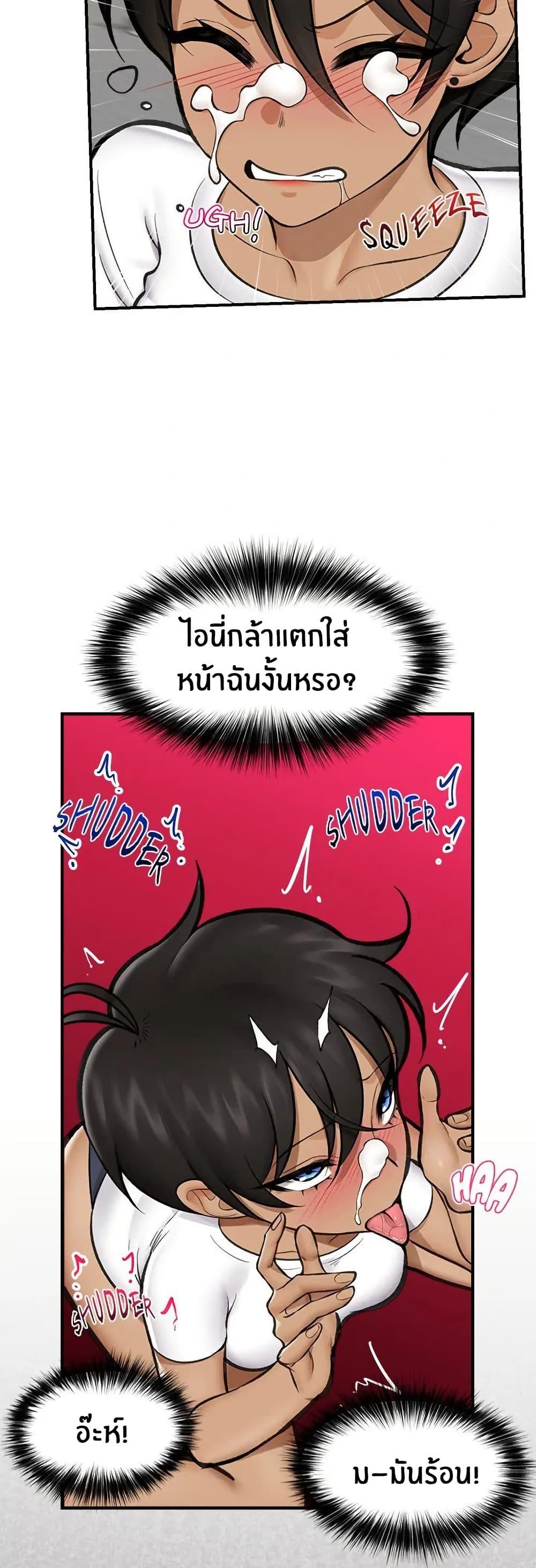 Doujin-Lc- อ่าน โดจิน มังฮวา เกาหลี ญี่ปุ่น จีน แปลไทย Hypnotist Security Guard พลิกชีวิตยามด้วยแอปสะกดเสียว ตอนที่ 1 2 3 4 5 6 7 8 9 10 11 12 13 14 ฟรี ไม่มีโฆษณา อ่าน โดจิน Manhwa เกาหลี ญี่ปุ่น จีน เรามีครบ คัดมาให้เน้นๆ โดจิน 18+ รับประกันความฟินโดย  Doujin Lc