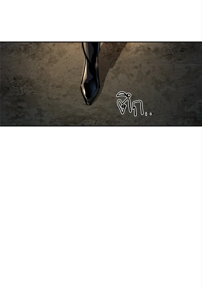 พี่ชายสายบอดี้การ์ด ตอนที่ 263 รูปที่ 115