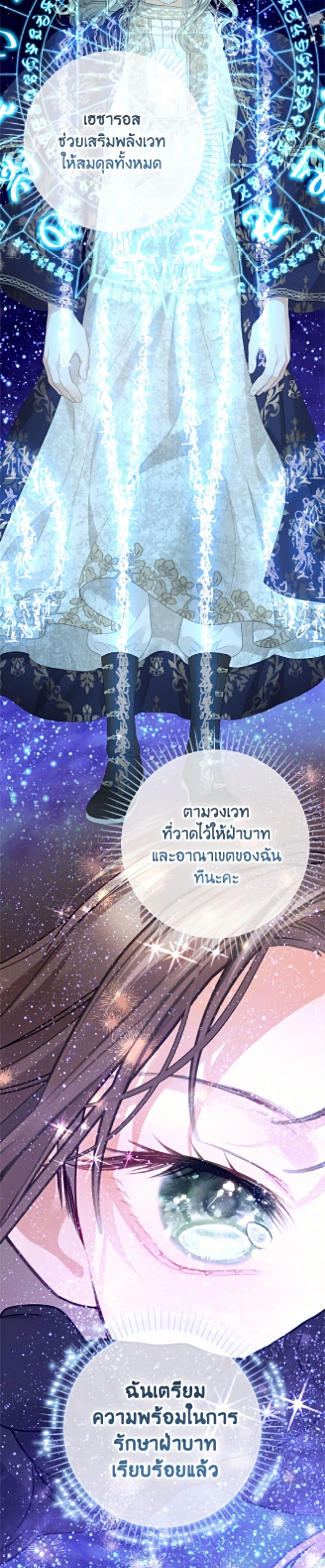 Manga-lc-com อ่านมังงะ อ่านการ์ตูน ออนไลน์ ฟรี The World Without My Sister Who Everyone Loved ตอนที่ 1 2 3 4 5 6 7 8 9 10 11 12 13 14 ฟรี ไม่มีโฆษณา Manga-lc - อ่าน มังงะ อ่าน การ์ตูน ออนไลน์ อ่านมังงะ ฟรี