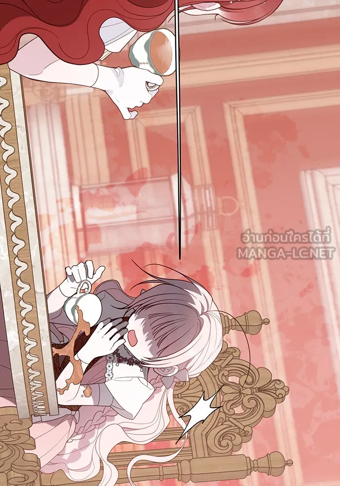 หนูน้อยทรราช ตอนที่ 104 รูปที่ 75