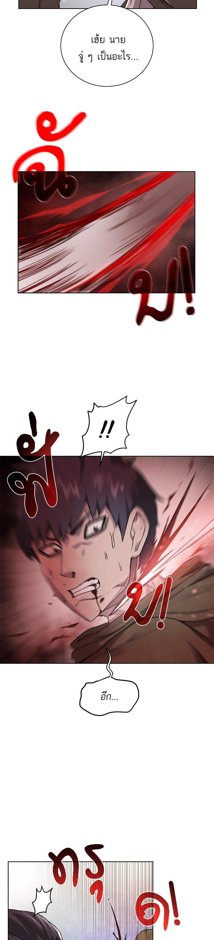 Manga-lc-com อ่านมังงะ อ่านการ์ตูน ออนไลน์ ฟรี Dungeons and Artifacts ตอนที่ 1 2 3 4 5 6 7 8 9 10 11 12 13 14 ฟรี ไม่มีโฆษณา Manga-lc - อ่าน มังงะ อ่าน การ์ตูน ออนไลน์ อ่านมังงะ ฟรี