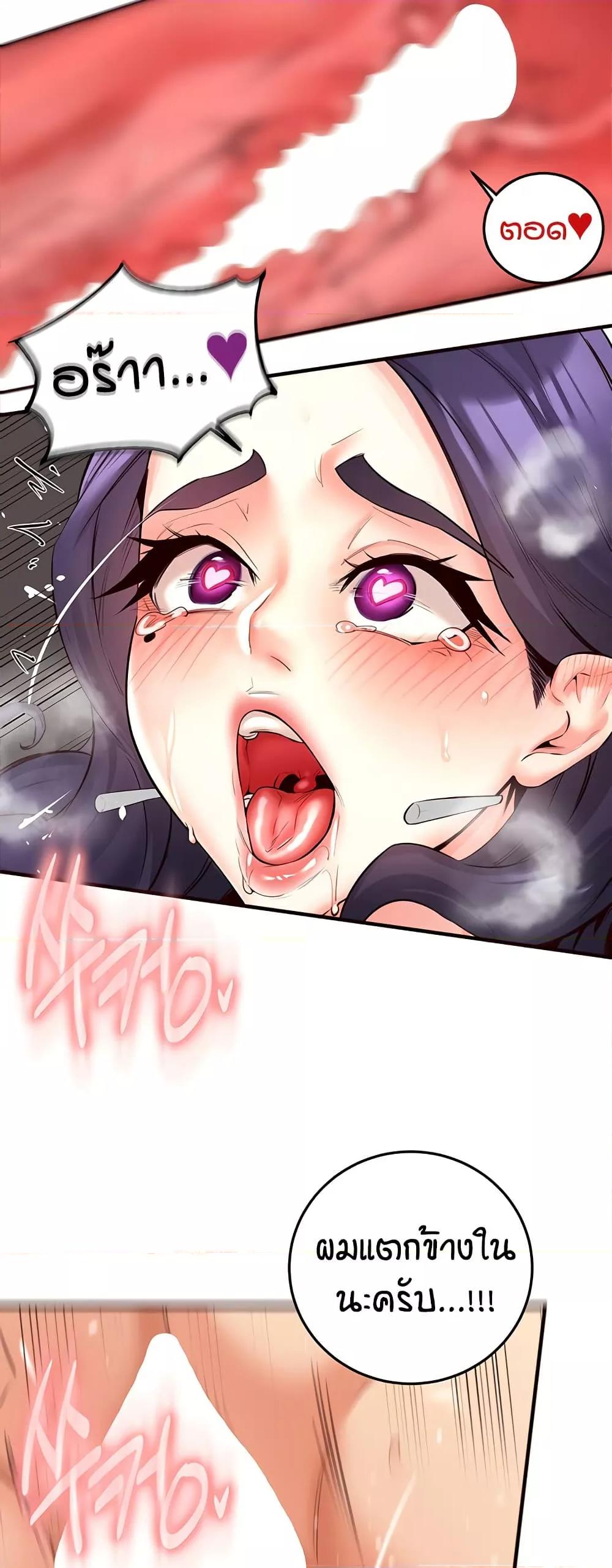Doujin-Lc- อ่าน โดจิน มังฮวา เกาหลี ญี่ปุ่น จีน แปลไทย An Introduction to MILFs ตอนที่ 1 2 3 4 5 6 7 8 9 10 11 12 13 14 ฟรี ไม่มีโฆษณา อ่าน โดจิน Manhwa เกาหลี ญี่ปุ่น จีน เรามีครบ คัดมาให้เน้นๆ โดจิน 18+ รับประกันความฟินโดย  Doujin Lc