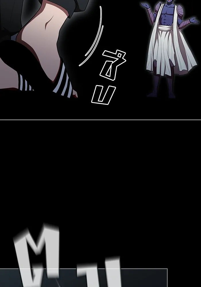 ผู้เล่นขั้นเทพแห่งหอคอยฝึกสอน ตอนที่ 152 รูปที่ 8