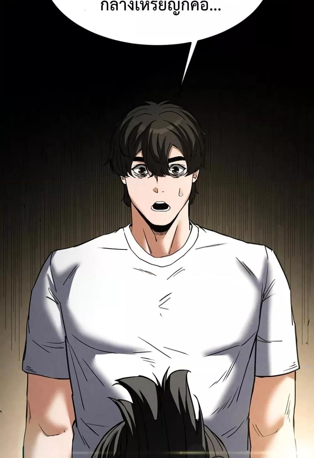 Doujin-Lc- อ่าน โดจิน มังฮวา เกาหลี ญี่ปุ่น จีน แปลไทย Human Scum ตอนที่ 1 2 3 4 5 6 7 8 9 10 11 12 13 14 ฟรี ไม่มีโฆษณา อ่าน โดจิน Manhwa เกาหลี ญี่ปุ่น จีน เรามีครบ คัดมาให้เน้นๆ โดจิน 18+ รับประกันความฟินโดย  Doujin Lc