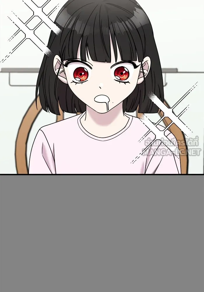 วายร้ายก็อยากมีรัก ตอนที่ 23 รูปที่ 87