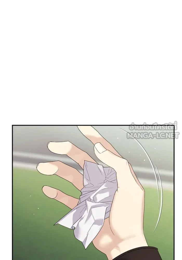 Couple Breaker ตอนที่ 50 รูปที่ 96