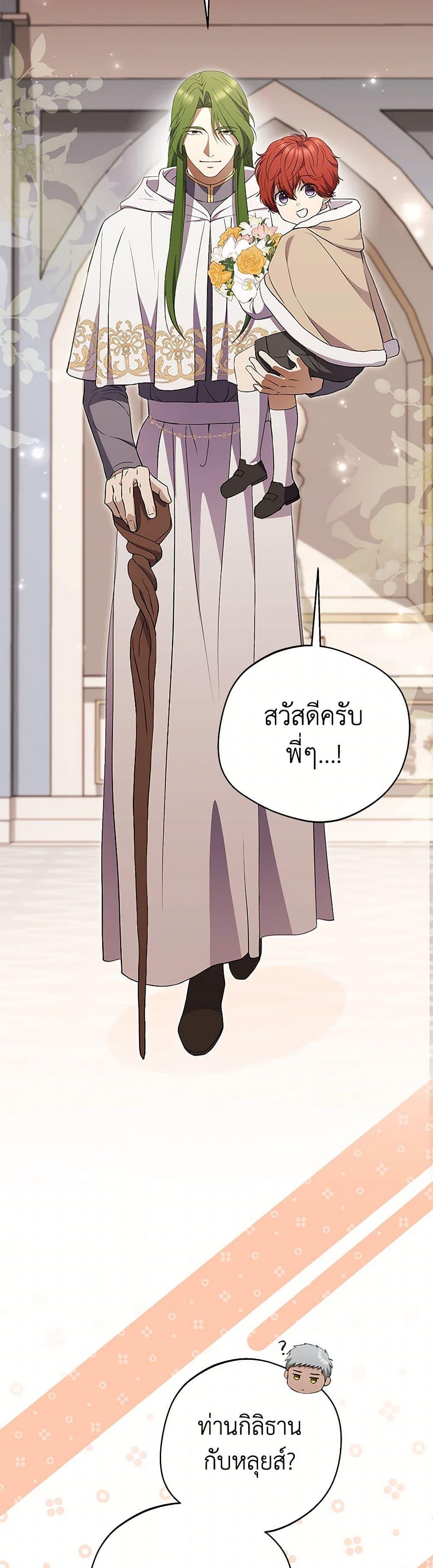 Manga-lc-com อ่านมังงะ อ่านการ์ตูน ออนไลน์ ฟรี There Is No Need to Be Obsessed ตอนที่ 1 2 3 4 5 6 7 8 9 10 11 12 13 14 ฟรี ไม่มีโฆษณา Manga-lc - อ่าน มังงะ อ่าน การ์ตูน ออนไลน์ อ่านมังงะ ฟรี