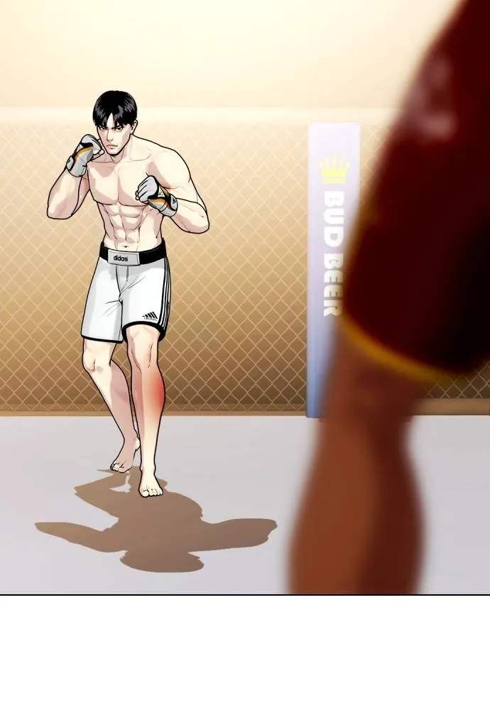 หมาหัวเน่า ตอนที่ 94 รูปที่ 133