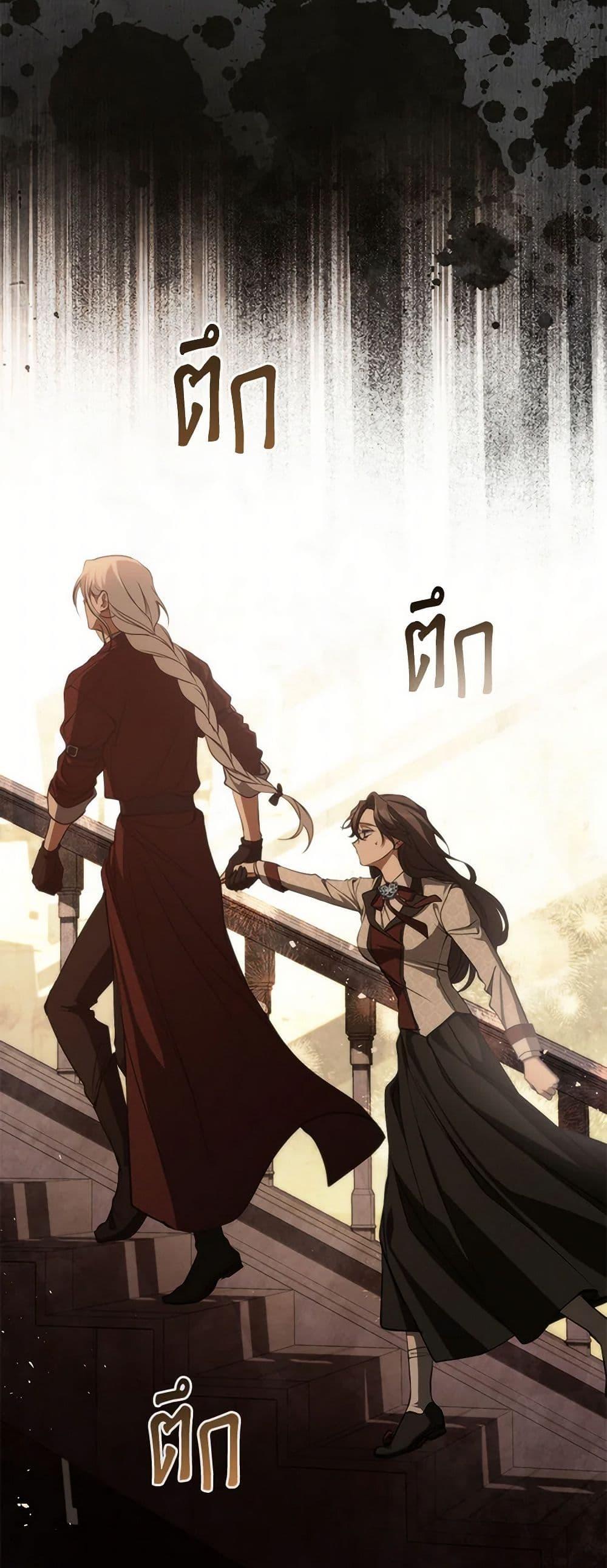 Manga-lc-com อ่านมังงะ อ่านการ์ตูน ออนไลน์ ฟรี I Failed To Throw The Villain Away ตอนที่ 1 2 3 4 5 6 7 8 9 10 11 12 13 14 ฟรี ไม่มีโฆษณา Manga-lc - อ่าน มังงะ อ่าน การ์ตูน ออนไลน์ อ่านมังงะ ฟรี