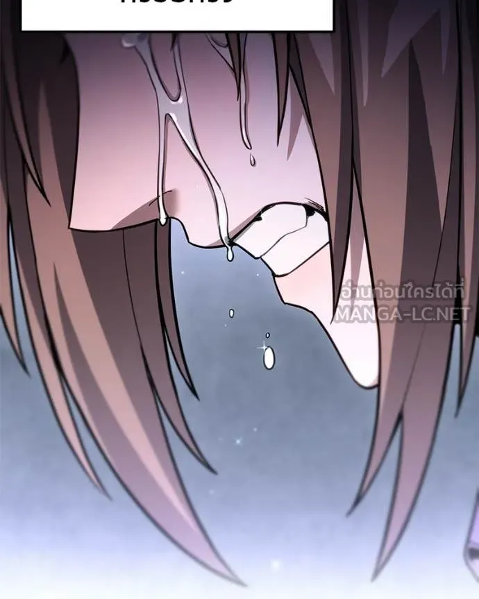 โทษที พื้นที่นี้ ตอนที่ 53 รูปที่ 195