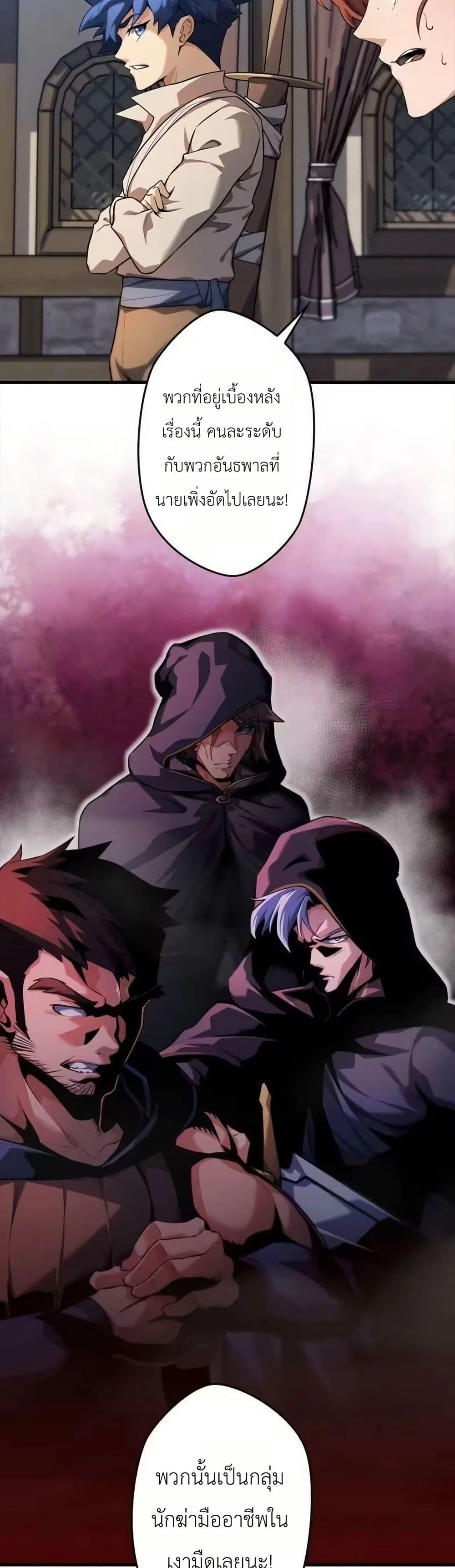 Manga-lc-com อ่านมังงะ อ่านการ์ตูน ออนไลน์ ฟรี Eldomia Era The Reincarnated Vengeful ตอนที่ 1 2 3 4 5 6 7 8 9 10 11 12 13 14 ฟรี ไม่มีโฆษณา Manga-lc - อ่าน มังงะ อ่าน การ์ตูน ออนไลน์ อ่านมังงะ ฟรี