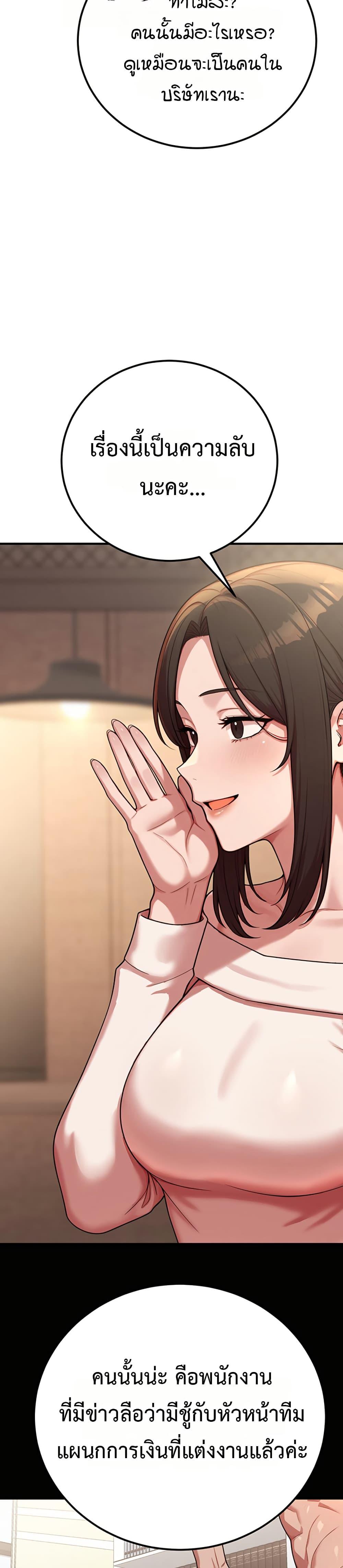 Doujin-Lc- อ่าน โดจิน มังฮวา เกาหลี ญี่ปุ่น จีน แปลไทย Sex Twitter Guy ตอนที่ 1 2 3 4 5 6 7 8 9 10 11 12 13 14 ฟรี ไม่มีโฆษณา อ่าน โดจิน Manhwa เกาหลี ญี่ปุ่น จีน เรามีครบ คัดมาให้เน้นๆ โดจิน 18+ รับประกันความฟินโดย  Doujin Lc