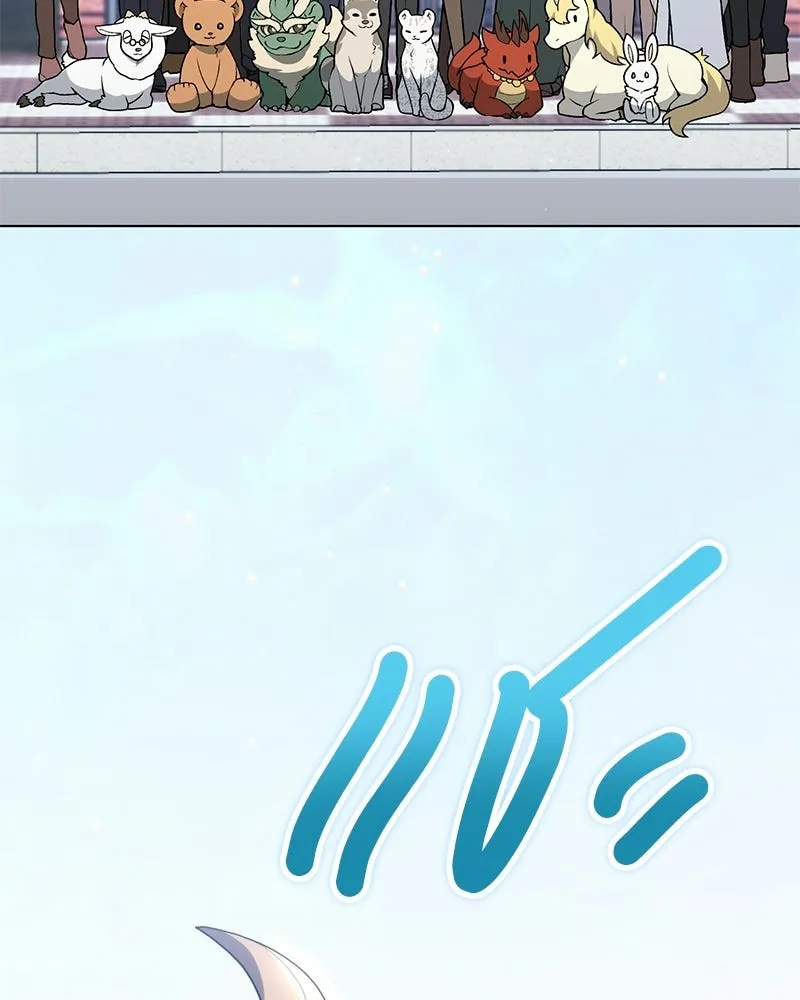 คนสวนโลกฮันเตอร์ ตอนที่ 112 (ตอนจบ) รูปที่ 121