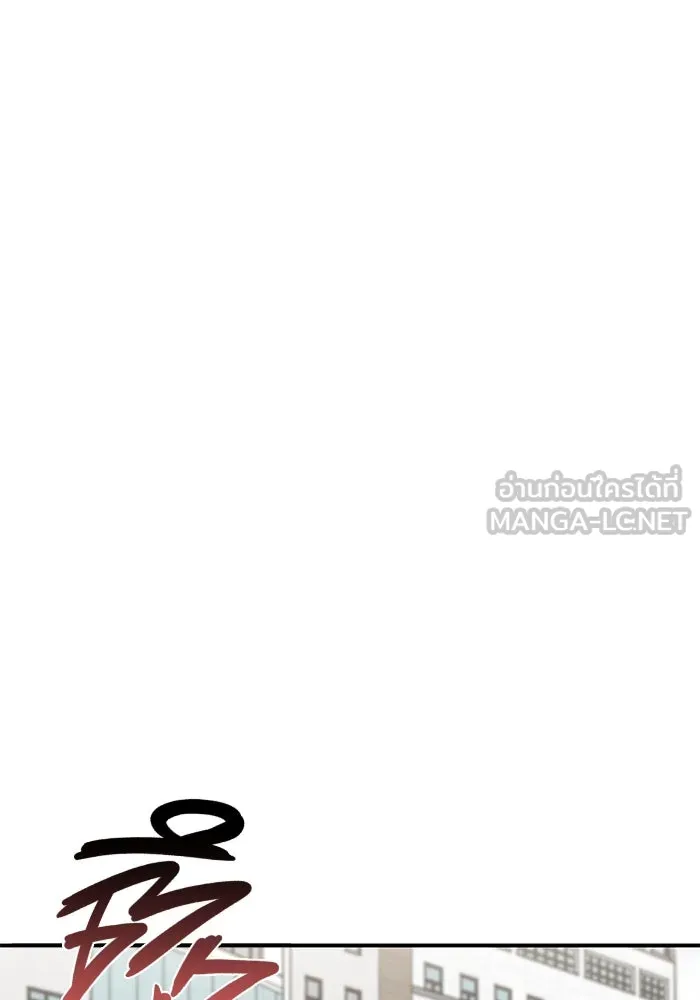 วายร้ายก็อยากมีรัก ตอนที่ 43 รูปที่ 27