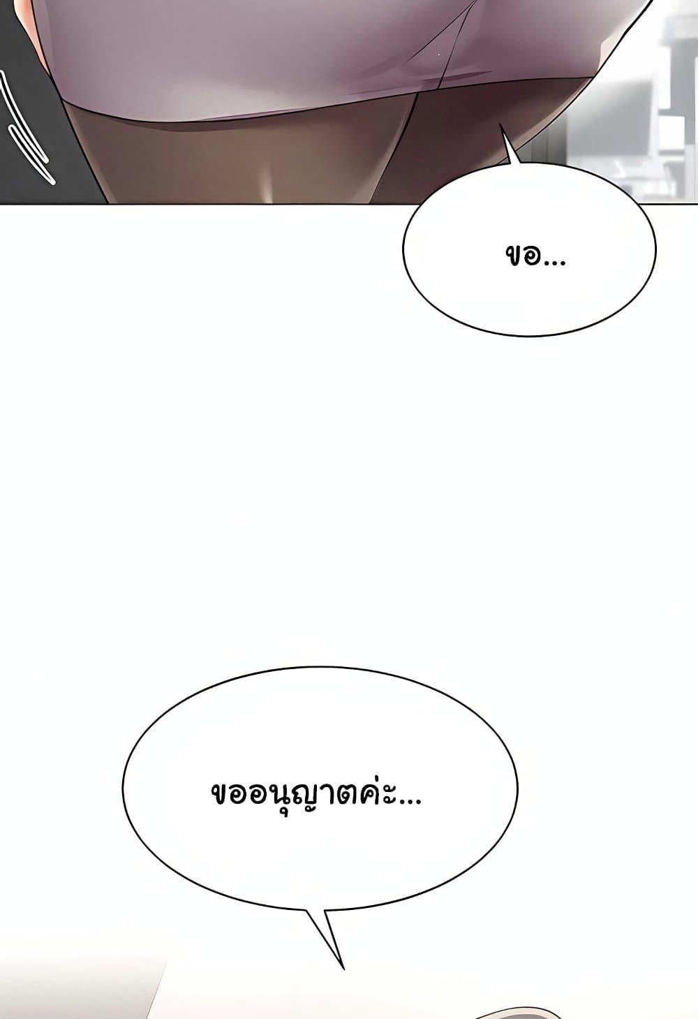Doujin-Lc- อ่าน โดจิน มังฮวา เกาหลี ญี่ปุ่น จีน แปลไทย I Report Regarding ตอนที่ 1 2 3 4 5 6 7 8 9 10 11 12 13 14 ฟรี ไม่มีโฆษณา อ่าน โดจิน Manhwa เกาหลี ญี่ปุ่น จีน เรามีครบ คัดมาให้เน้นๆ โดจิน 18+ รับประกันความฟินโดย  Doujin Lc