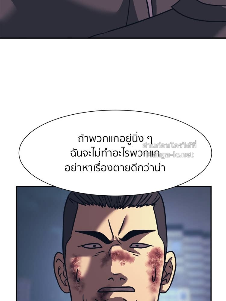 Doujin-Lc- อ่าน โดจิน มังฮวา เกาหลี ญี่ปุ่น จีน แปลไทย โคตรแกร่ง ตอนที่ 1 2 3 4 5 6 7 8 9 10 11 12 13 14 ฟรี ไม่มีโฆษณา อ่าน โดจิน Manhwa เกาหลี ญี่ปุ่น จีน เรามีครบ คัดมาให้เน้นๆ โดจิน 18+ รับประกันความฟินโดย Doujin Lc