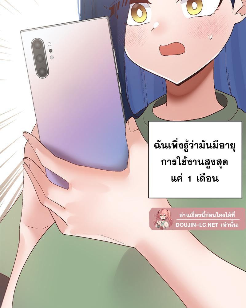 Doujin-Lc- อ่าน โดจิน มังฮวา เกาหลี ญี่ปุ่น จีน แปลไทย Family with Benefits ตอนที่ 1 2 3 4 5 6 7 8 9 10 11 12 13 14 ฟรี ไม่มีโฆษณา อ่าน โดจิน Manhwa เกาหลี ญี่ปุ่น จีน เรามีครบ คัดมาให้เน้นๆ โดจิน 18+ รับประกันความฟินโดย  Doujin Lc