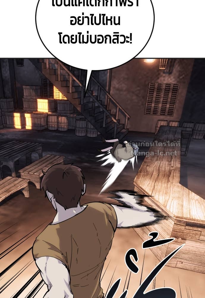 Doujin-Lc- อ่าน โดจิน มังฮวา เกาหลี ญี่ปุ่น จีน แปลไทย แกร่งเกินผู้กล้า แต่ซ่าไม่ได้ ตอนที่ 1 2 3 4 5 6 7 8 9 10 11 12 13 14 ฟรี ไม่มีโฆษณา อ่าน โดจิน Manhwa เกาหลี ญี่ปุ่น จีน เรามีครบ คัดมาให้เน้นๆ โดจิน 18+ รับประกันความฟินโดย Doujin Lc