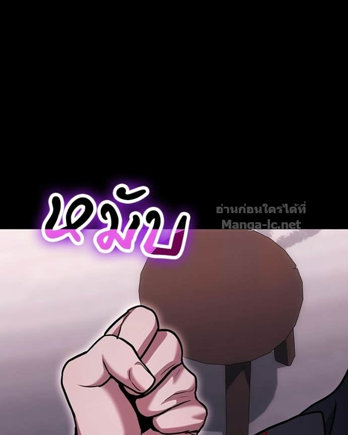 Doujin-Lc- อ่าน โดจิน มังฮวา เกาหลี ญี่ปุ่น จีน แปลไทย ฮีลเลอร์กำมะลอ ตอนที่ 1 2 3 4 5 6 7 8 9 10 11 12 13 14 ฟรี ไม่มีโฆษณา อ่าน โดจิน Manhwa เกาหลี ญี่ปุ่น จีน เรามีครบ คัดมาให้เน้นๆ โดจิน 18+ รับประกันความฟินโดย Doujin Lc