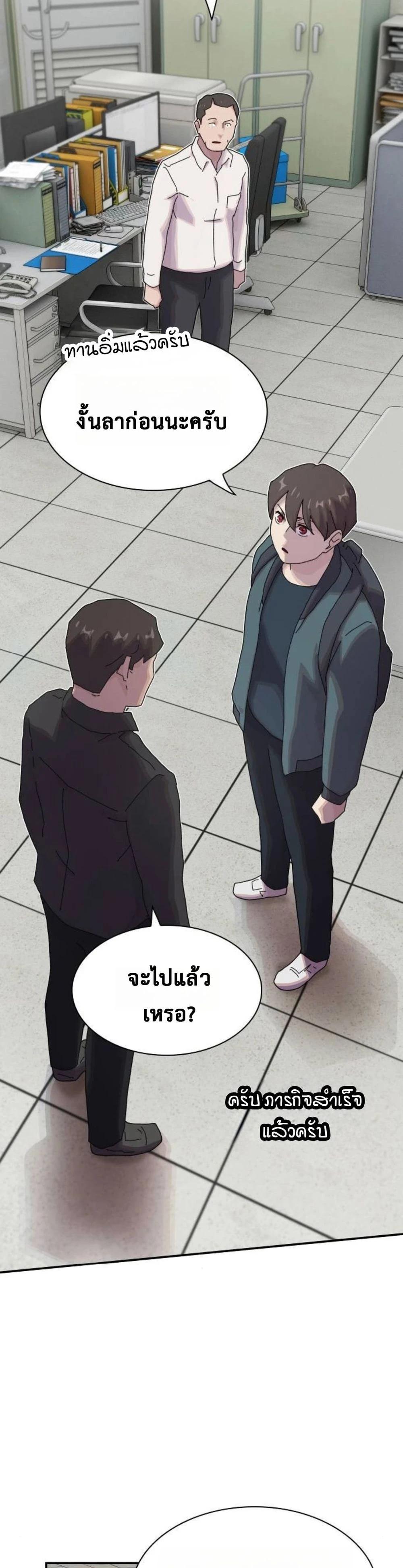 Manga-lc-com อ่านมังงะ อ่านการ์ตูน ออนไลน์ ฟรี The Genius Who Sees Through the World ตอนที่ 1 2 3 4 5 6 7 8 9 10 11 12 13 14 ฟรี ไม่มีโฆษณา Manga-lc - อ่าน มังงะ อ่าน การ์ตูน ออนไลน์ อ่านมังงะ ฟรี