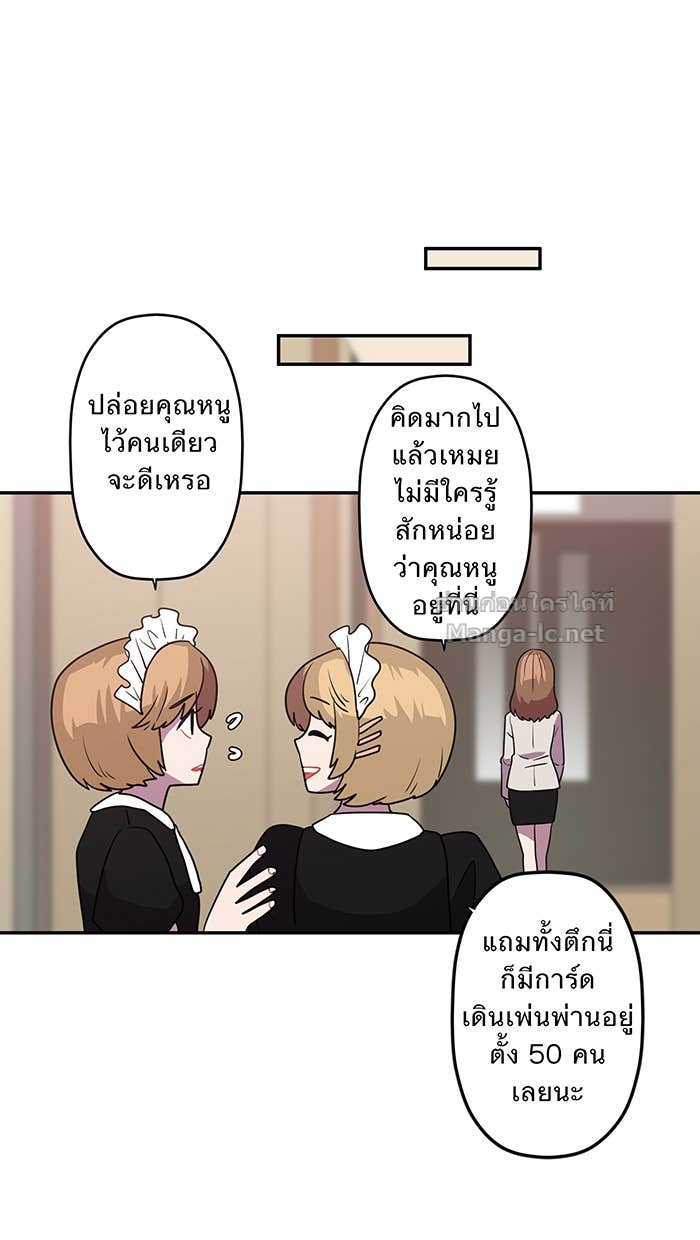 Doujin-Lc- อ่าน โดจิน มังฮวา เกาหลี ญี่ปุ่น จีน แปลไทย Take My Money รักนี้...มีเปย์ ตอนที่ 1 2 3 4 5 6 7 8 9 10 11 12 13 14 ฟรี ไม่มีโฆษณา อ่าน โดจิน Manhwa เกาหลี ญี่ปุ่น จีน เรามีครบ คัดมาให้เน้นๆ โดจิน 18+ รับประกันความฟินโดย Doujin Lc