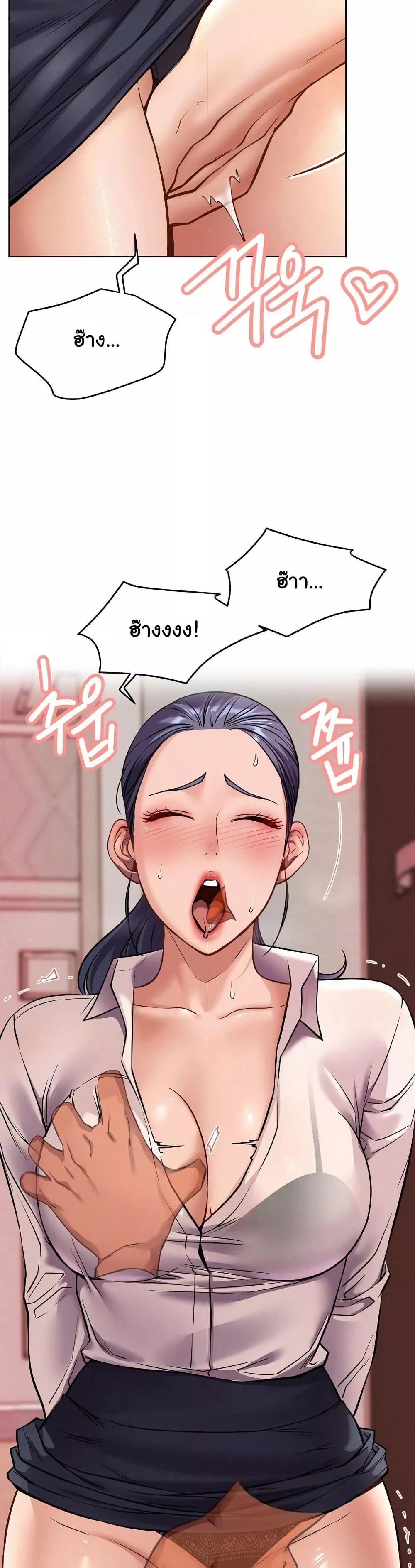 Doujin-Lc- อ่าน โดจิน มังฮวา เกาหลี ญี่ปุ่น จีน แปลไทย Staying with Ajumma ตอนที่ 1 2 3 4 5 6 7 8 9 10 11 12 13 14 ฟรี ไม่มีโฆษณา อ่าน โดจิน Manhwa เกาหลี ญี่ปุ่น จีน เรามีครบ คัดมาให้เน้นๆ โดจิน 18+ รับประกันความฟินโดย  Doujin Lc